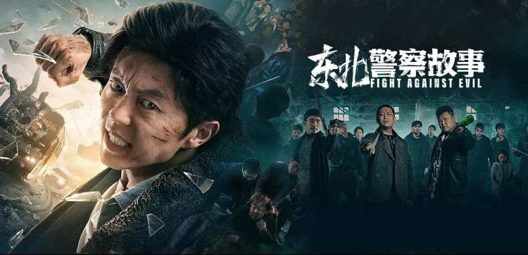 茶杯狐影视 热门推荐